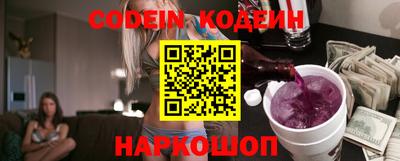 прущая мука Краснознаменск