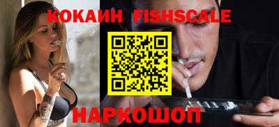 не бодяженный Краснокаменск