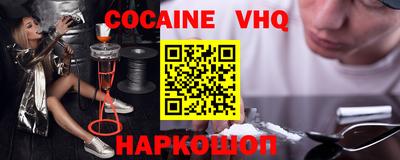 не бодяженный Краснокаменск