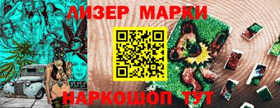 не бодяженный Краснокаменск