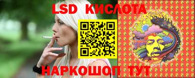 прущая мука Краснознаменск