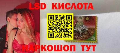 прущая мука Краснознаменск