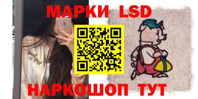 прущая мука Краснознаменск