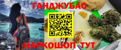 прущая мука Краснознаменск