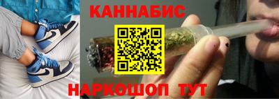 не бодяженный Краснокаменск