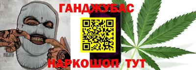 мефедрон VHQ Краснодар