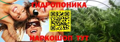 не бодяженный Краснокаменск