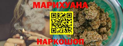 прущая мука Краснознаменск