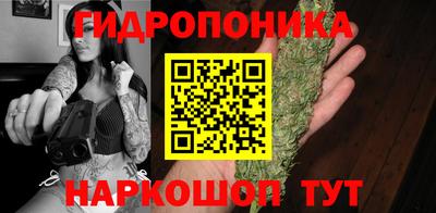 не бодяженный Краснокаменск