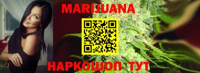 мефедрон VHQ Краснодар