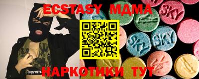 прущая мука Краснознаменск