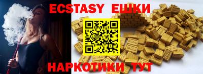 прущая мука Краснознаменск
