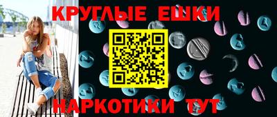 не бодяженный Краснокаменск