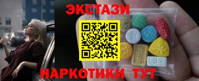 не бодяженный Краснокаменск