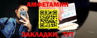 не бодяженный Краснокаменск