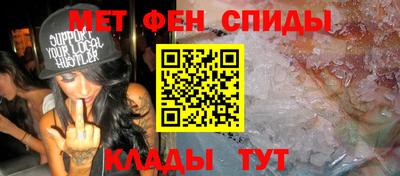 не бодяженный Краснокаменск