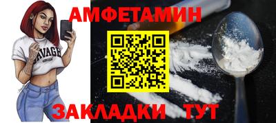 не бодяженный Краснокаменск