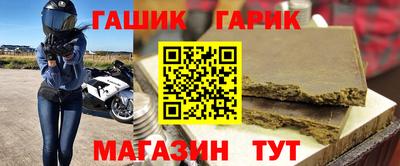 мефедрон VHQ Краснодар