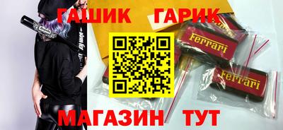 прущая мука Краснознаменск