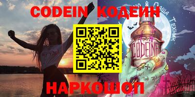 прущая мука Краснознаменск