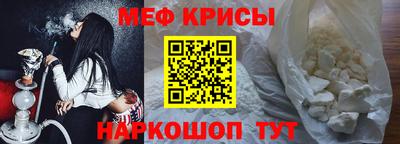 не бодяженный Краснокаменск